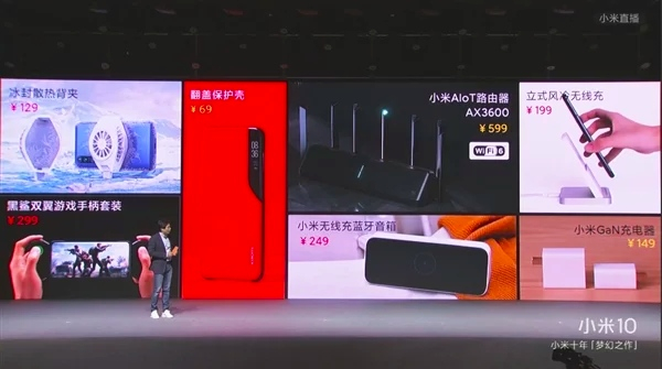 LOS XIAOMI MI 10 Y MI 10 PRO YA ESTÁN AQUÍ Y NO VIENEN SOLOS 1 kiboTEK presentacion MI10