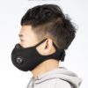 Buy KN95 M2.5 CoolChange Mask at kiboTEK Spain