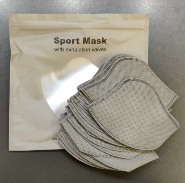 Buy Pack Filters for Mask KN95 Rockbros in kiboTEK Spain