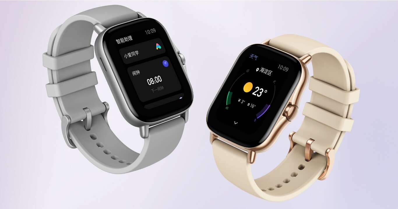 Acquista Xiaomi Amazfit GTS 2 negozio online AMAZFIT ZEPP kiboTEK Spain