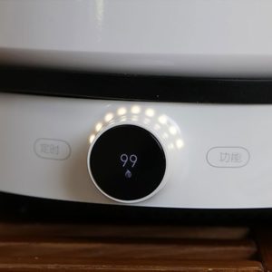 kiboTEK mi induction coocker 005