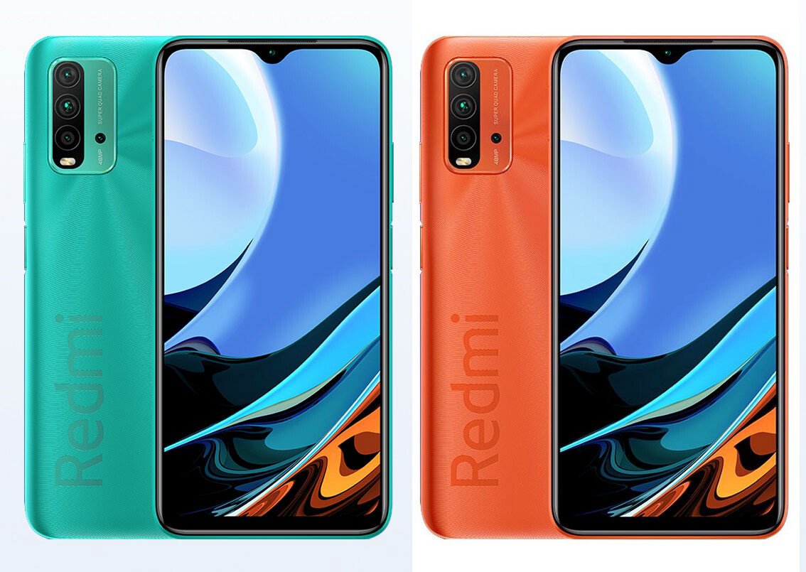 Последняя версия xiaomi redmi