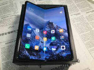 kiboTEK mi mix fold 001