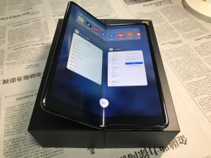 kiboTEK mi mix fold 012