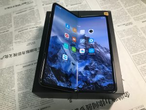 kiboTEK mi mix fold 014