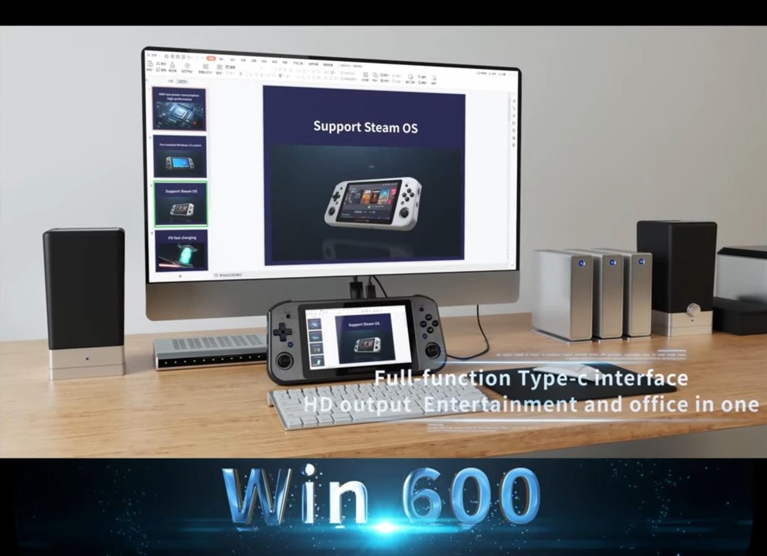 Anbernic WIN600 exposed, know all its specifications - kiboTEK