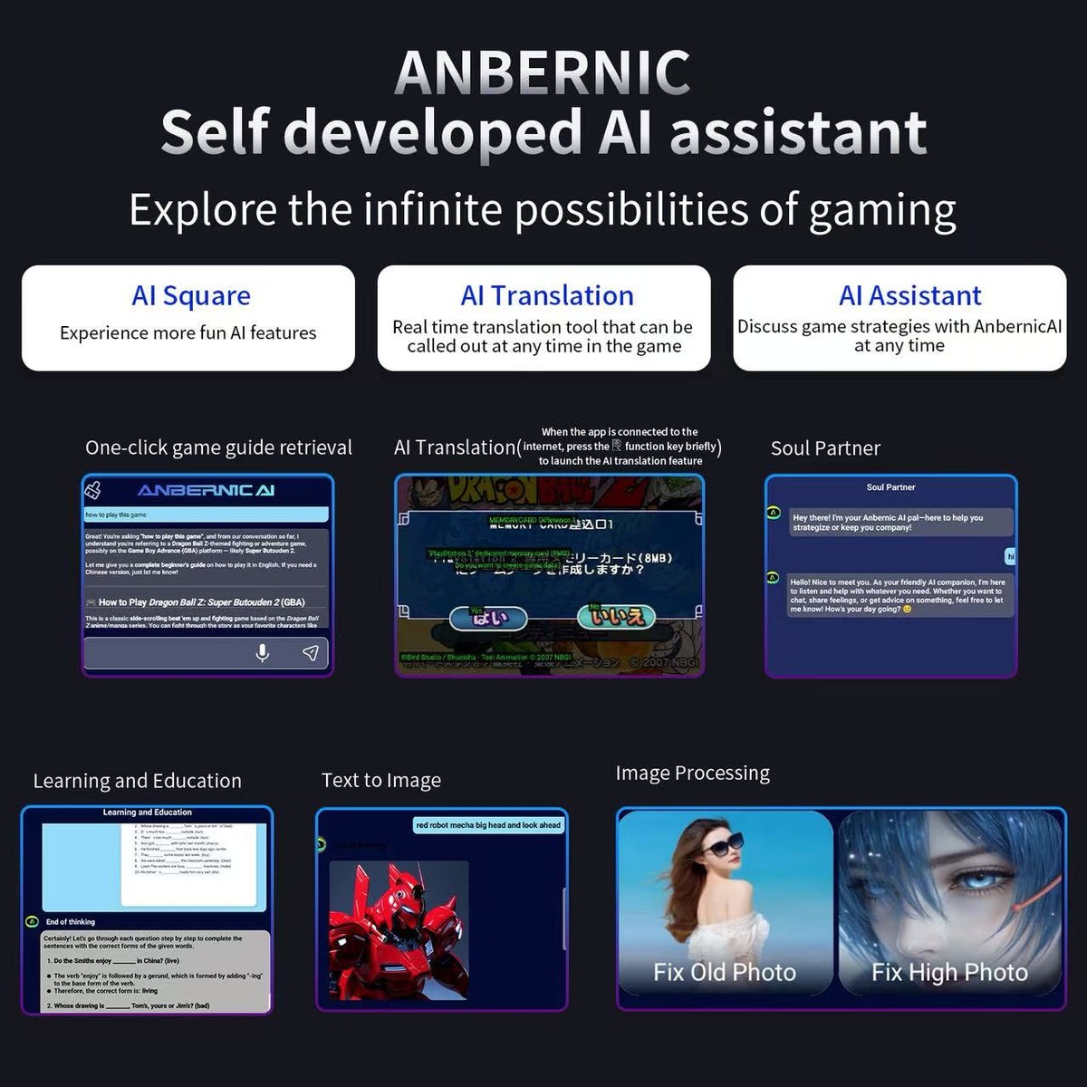 kiboTEK anbernic rg447 new 001