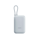Xiaomi Power Bank 10000mAh cable integrado