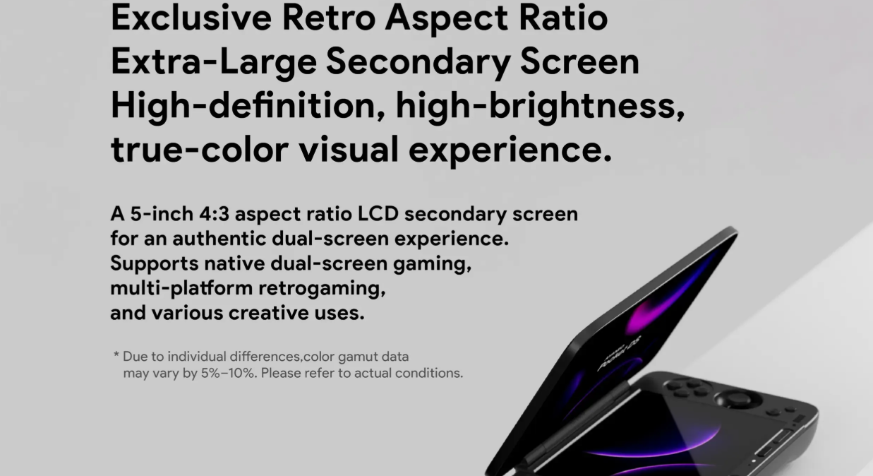 kiboTEK ayaneo pocket ds 009