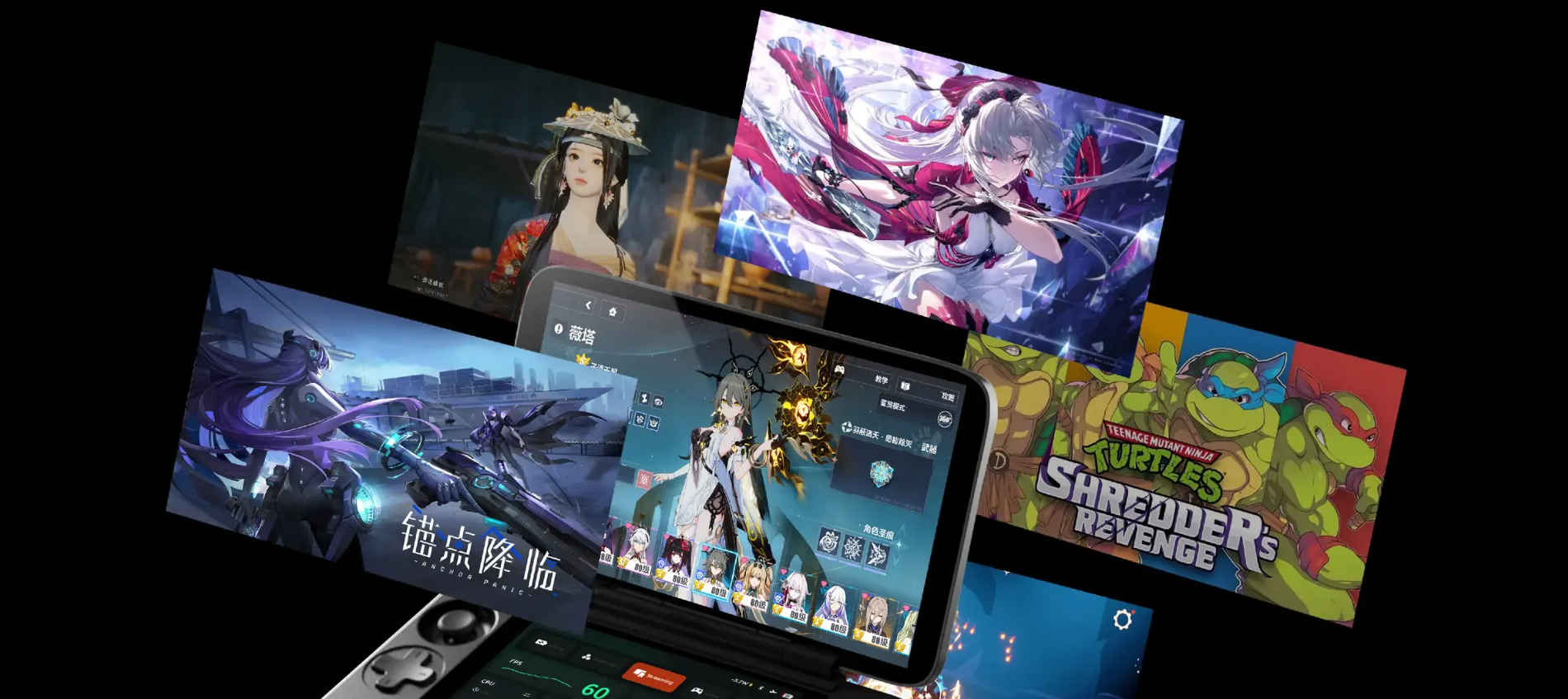 kiboTEK ayaneo pocket ds 023