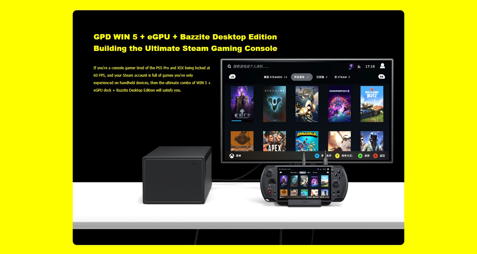 kiboTEK GPD WIN 5 046