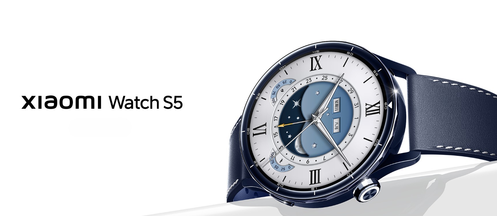 Xiaomi Watch S5 46mm 1 KIBOTEK XIAOMI WATCH S5 04