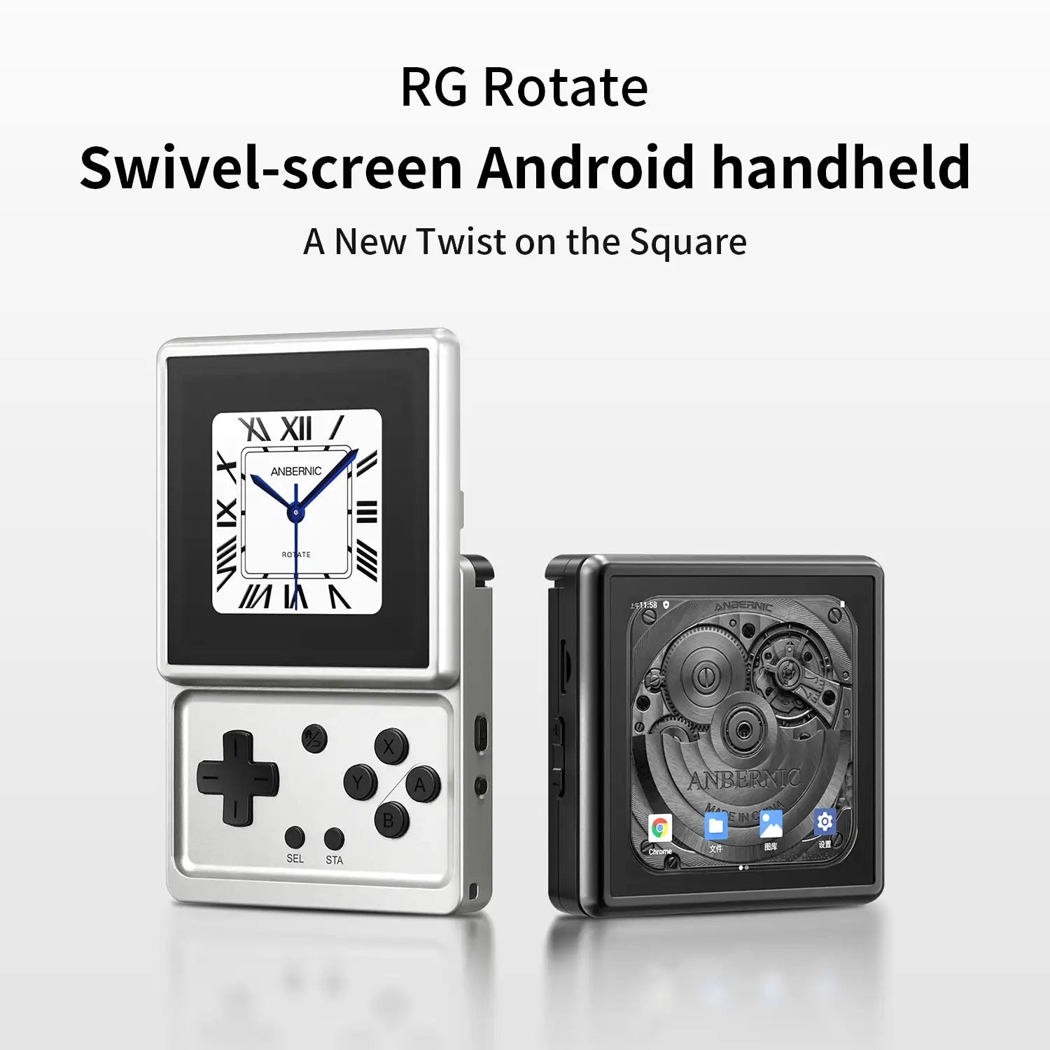 kiboTEK ANBERNIC RG ROTATE OFICIAL 015