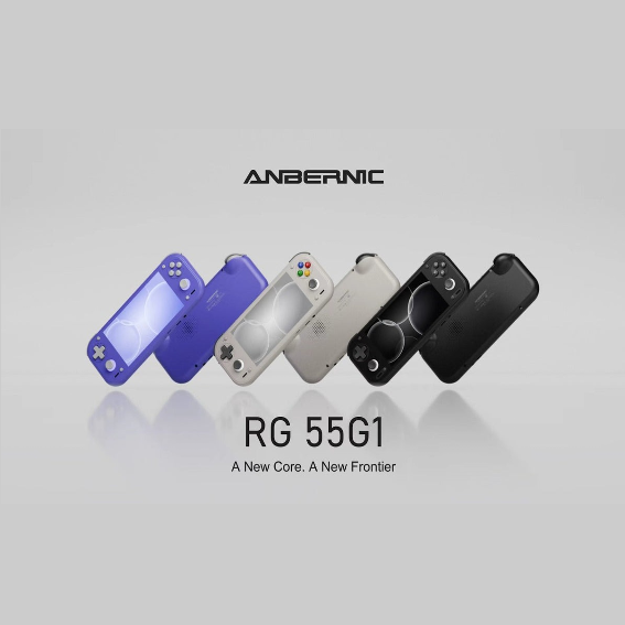 kiboTEK ANBERNIC RG 55G1 CASE